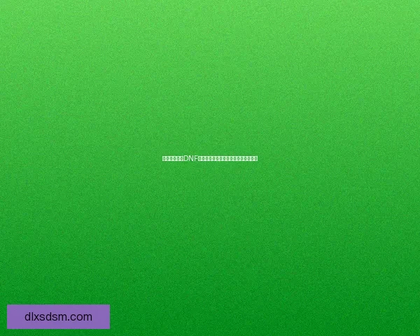 如何有效净化DNF异界气息装备提升属性和战力技巧解析